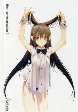 [Left side (Hidari)] tirari communication2