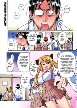 [Shiwasu no Okina] Nurusen | Ein schleimiges Bad (COMIC Aun 2006-01 Vol. 116) [German] [Myazaki] [Decensored]
