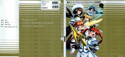 Magical Girl Lyrical Nanoha StrikerS Original Sketches