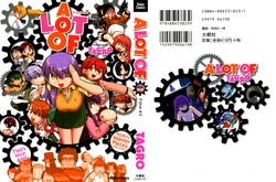 manga-image-1