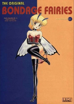 [Kondom] Bondage Fairies 1 [Spanish]