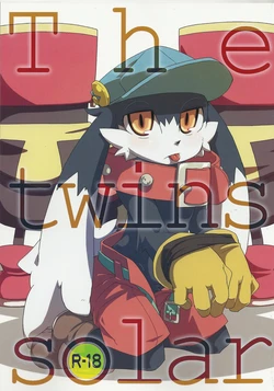 (Fluffy 2) [Harugoya (Harusuke)] The twins solar (Klonoa)