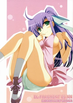 (C72) [ELHEART'S (Ibuki Pon)] EL-FRAGMENT 05 NN (Mahou Shoujo Lyrical Nanoha)