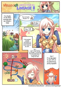 Hello Lineage 3 [Eng]