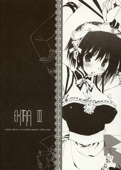 (C71) [CUT A DASH!! (Mitsumi Misato)] EXTRA Ⅲ (He is My Master)