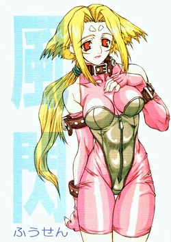 (C58) [Power Slide (Uttorikun, DENIM)] Fuusen (ZOIDS, Dead or Alive)