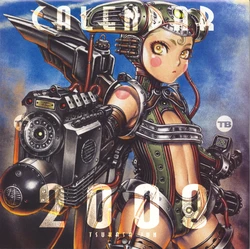 Tsukasa Jun - Tsukasa Bullet Calendar 2008