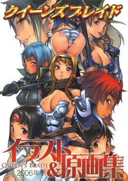 Queen's Blade Illustration & Original Drawing Collection 2006 Winter
