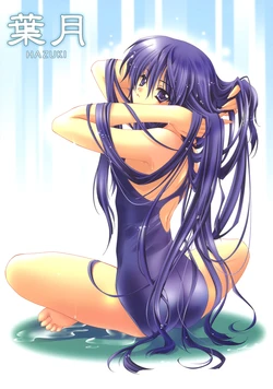 (C66) [Carnelian] Hazuki (Yami to Boushi to Hon no Tabibito) [Spanish] {Love makko suki}