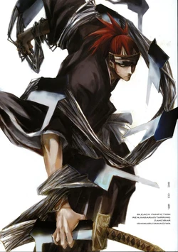 [ZANZIBAR (Yamagiwa Ishimaru)] Kuroshiro San (Bleach)