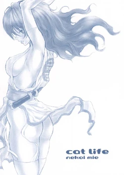 (CR30) [Manga Super (Nekoi Mie)] Cat Life (Dead or Alive)