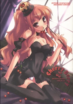 (C74) [LiZ (Satomi Hinako)] Cherry Berry (Zero no Tsukaima)