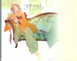 Bungaku Shoujo Fantasy Art Book