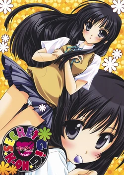 [HIGH RISK REVOLUTION (Aizawa Hiroshi)] SECRET ★GiG★ K-ON! (K-ON)