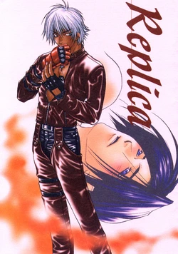 [Kawachi Izumi] Replica (King of Fighters)
