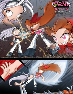 Bleedman Powerpuff Girls Doujinshi 05