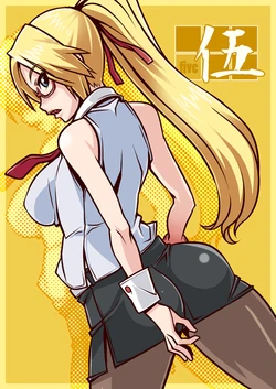 - Artist - NEK (Aozamurai)