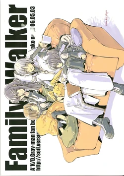 [Seil] Family Walker (d.gray-man)