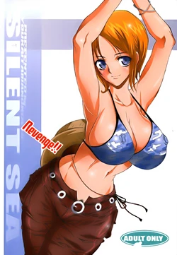 (C70) [Youkai Tamanokoshi (CHIRO)] SILENT SEA Revenge!! (One Piece) [English] [Erotic Rapture]