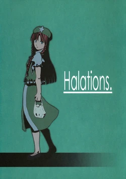 (C71) [Merkmal (ALL.)] Halations.