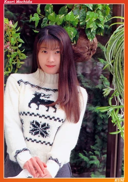 [Kuni] Kaori Mochida