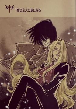 (C75) [Chimiryoki Club (Chitoryokimaru)] Geboku wa Shujin no Tame ni Aru (Hellsing)