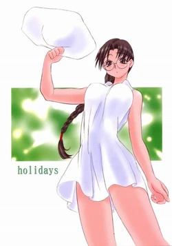 (C58) [Tear Drop (FB, R-2, Tsuina, Watanabe Gou)] Holidays (Kizuato, Shizuku, ToHeart)