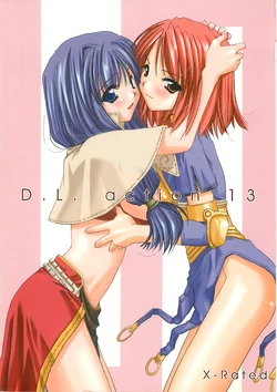(C62) [Digital Lover (Nakajima Yuka)] D.L. action 13 (Ragnarok Online) [Russian] [dozer]