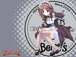 HEART WORK - VeryBerry