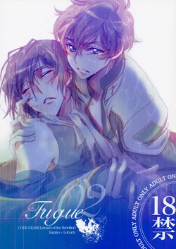 [Dalc Rose (Moshi)] Fugue 02 (Code Geass) [English]