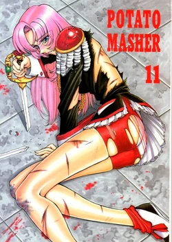 (C52) [Mengerekun (Captain Kiesel, Tacchin, Von.Thoma)] Potato Masher 11 (Shoujo Kakumei Utena)