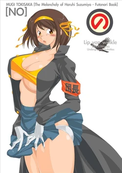 (C70) [Lip van Winkle (Tokisaka Mugi)] [No] (Suzumiya Haruhi no Yuuutsu)
