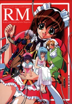 (C59) [Fuji Sangou Koubou (Fuji Sangou)] RM (Hand Maid May)