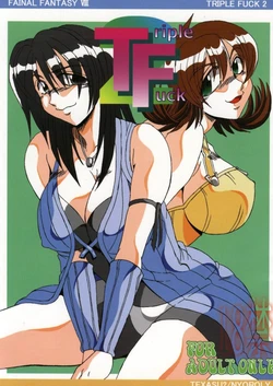 (CR25) [TEXASU? (Nyorori)] Triple Fuck 2 | TF 2 (Final Fantasy VIII)