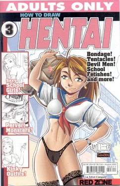 [Kami Tora] How to Draw Hentai 3