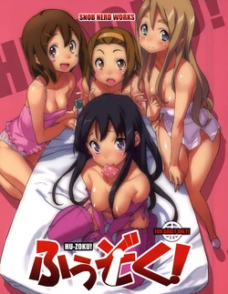 (C76) [Snob Nerd Works (Sameda Koban)] Hu-zoku! (K-ON!) [Portuguese-BR] [Hentai Arimasu]