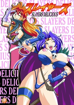 [Palcomix] Slayers Delicious [English]