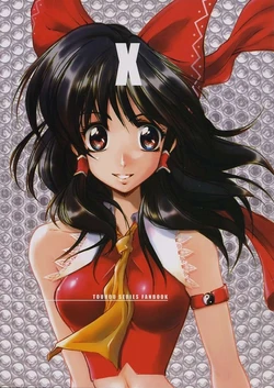 [A.E.D] X (Touhou Project)