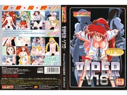 [Sogna] Viper V16 Rise (incomplete?)