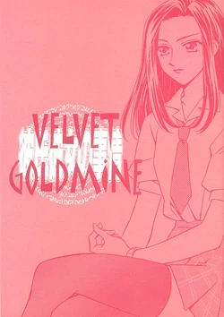 [JESUS DRUG (Hayashiya Shizuru,Makise Renko)] VELVET GOLDMINE (Kareshi Kanojo No Jijou)