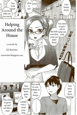Helping Around the House [English] [Rewrite] [EZ Rewriter]