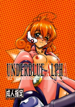 (CR33) [AXZ (Various)] UNDER BLUE ALPHA (Corrector Yui)