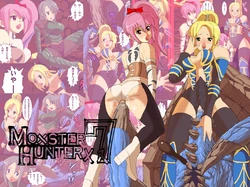 [rei art] Monster Hunter Mesu 7 (Monster Hunter)