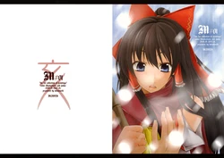 [march] M#01 Illustration Collection