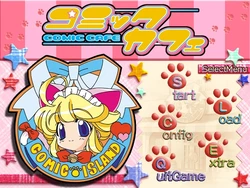 [Girl's Software] Comic Cafe