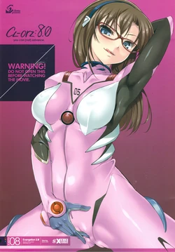 (C77) [clesta (Cle Masahiro)] CL-orz: 8.0 - you can (not) advance. (Rebuild of Evangelion) [German] {HANS}