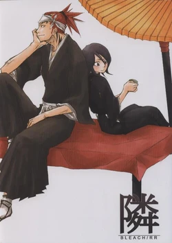 [RR] Tonari (Bleach)
