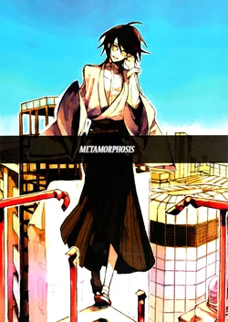 (SUPER17) [Shippuudotou (Tsunekawa Niwasuke)] Henshin | Metamorphosis (Sayonara Zetsubou Sensei) [English] [Unholy Trinity Mafia]