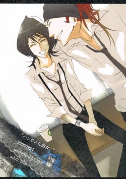 [BKP (Tachibana Ayako)] Handsome na Kanojo. - My girl is handsome. (Bleach)