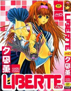 [Younagi Kahoru] LIBERTE